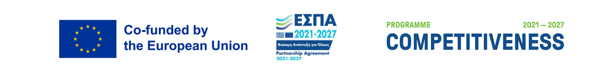 Χρηματοδότηση ΕΣΠΑ 2021-2027